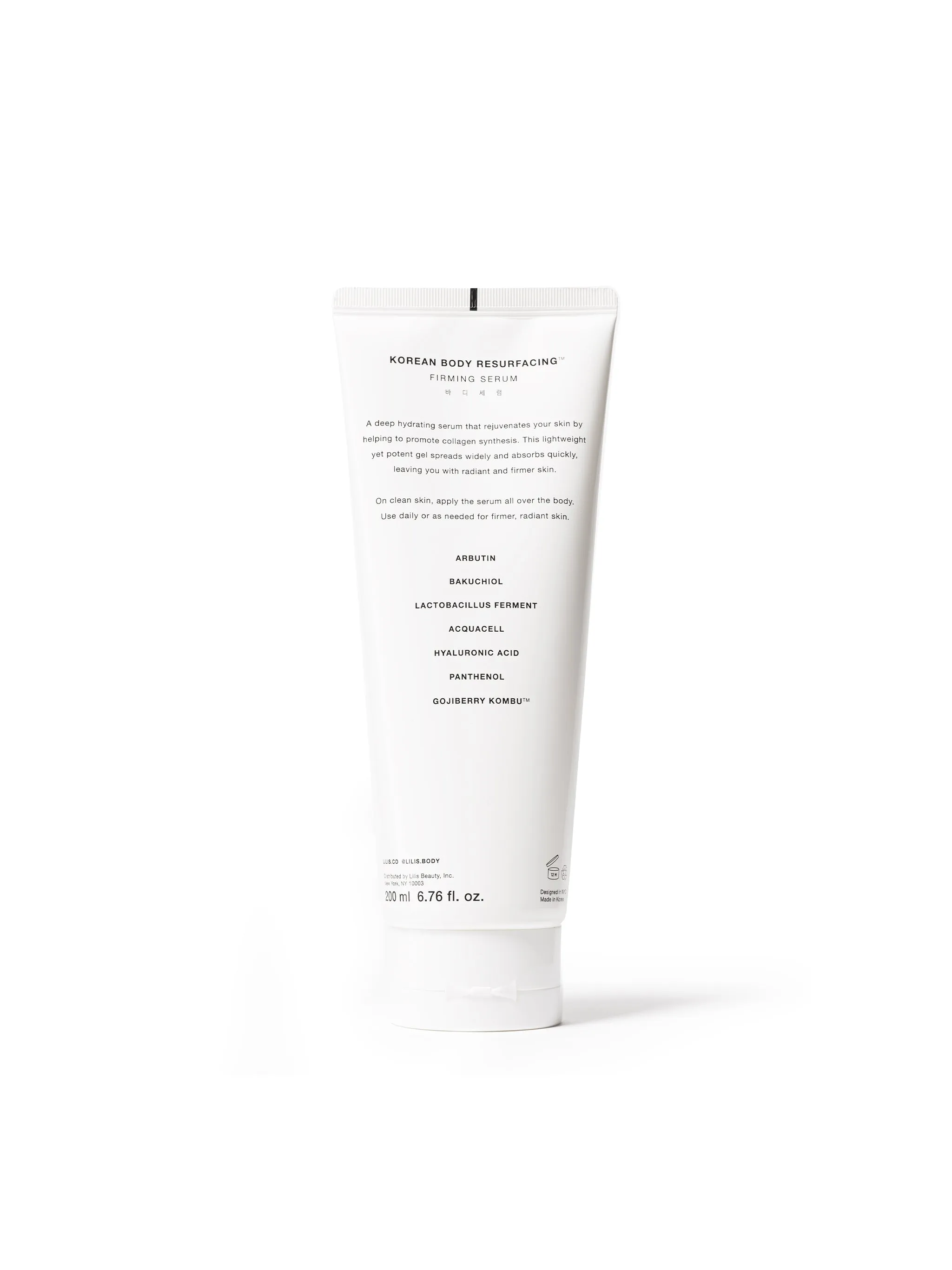 Korean Body Resurfacing™ Set