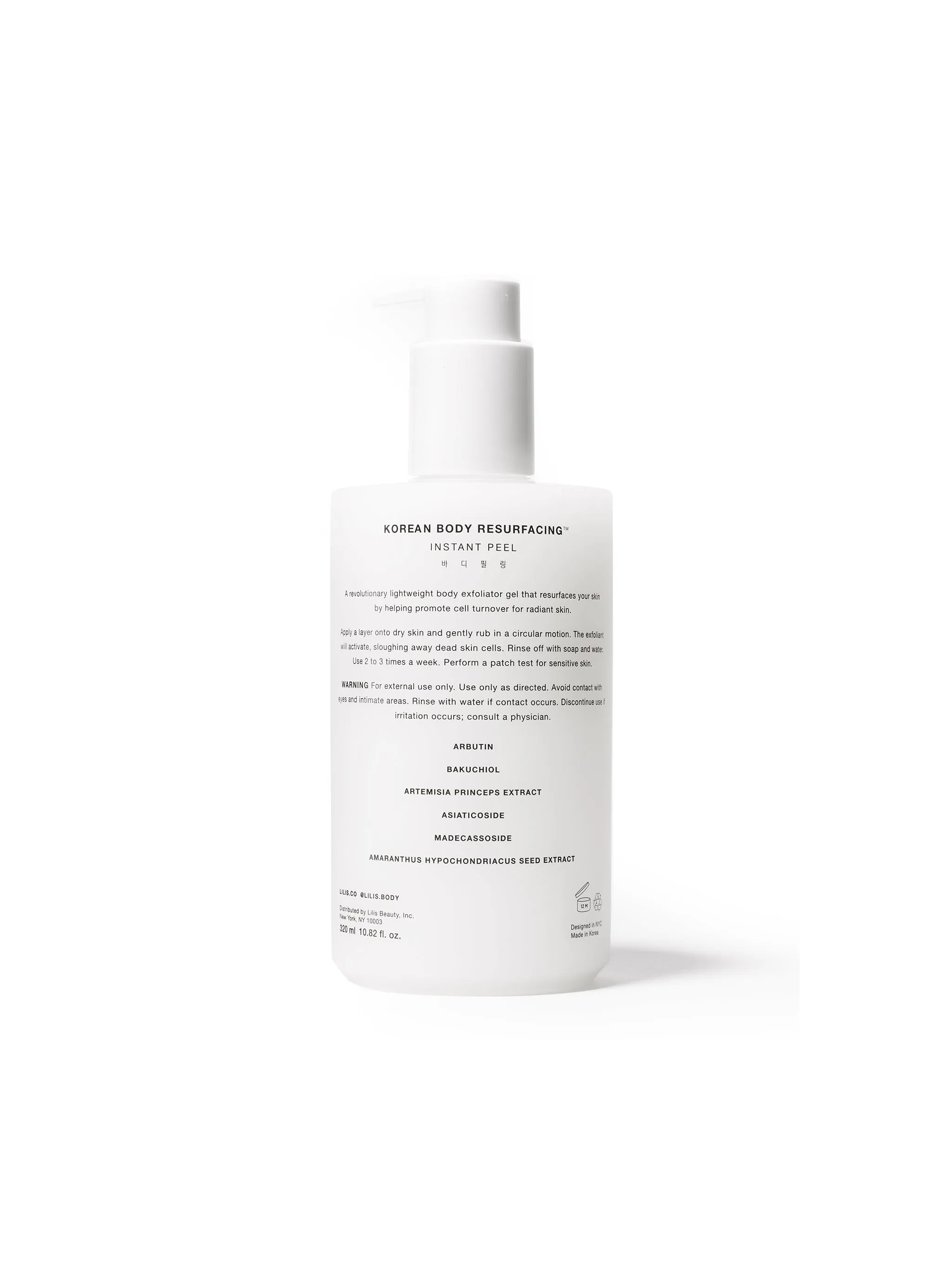 Korean Body Resurfacing™ Set